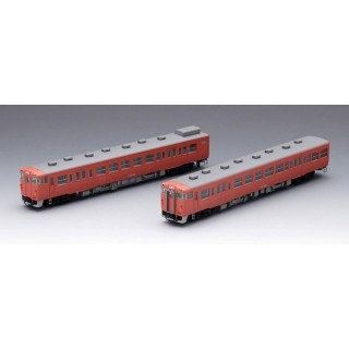 国鉄 キハ47-500形ディーゼルカーセット [92165]]