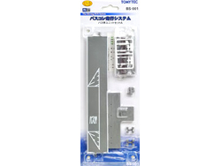 バスコレ走行システム BS-01 バス停ユニットセットA [232117]