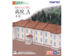 建物コレクション064 病院A(木造) [226031]