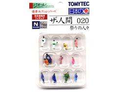 ザ・人間020 祭りの人々 [213567]