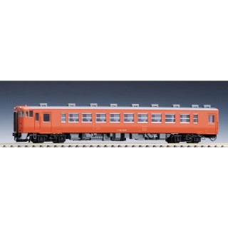 国鉄ディーゼルカー キハ48-1500形(T) [8408]]