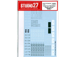 1/24 カーナンバープレートデカール ''関東2'' [ST27-FP24196]