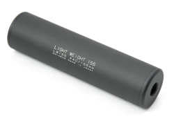 正逆対応 40ライトウェイトサイレンサー155 [KM-LW155]