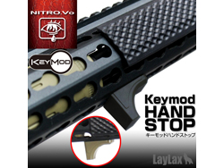 NITRO.Vo Keymod ハンドストップ(BK) [LL-14204]