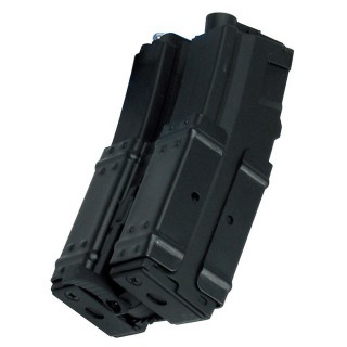 多弾数マガジン(マルイ MP5用) 2連タイプ 235発 [5263]]