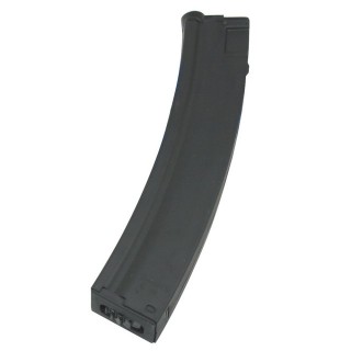 多弾装マガジン(マルイ MP5用) 225発 [5244]]