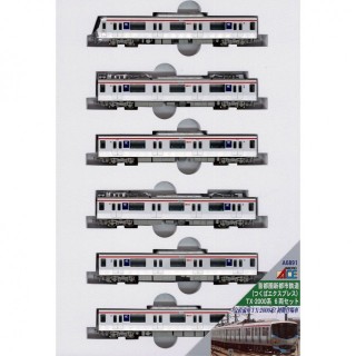 首都圏新都市鉄道(つくばエクスプレス) TX-2000系 6両セット [A6891]]