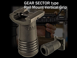 ＧｅａｒＳｅｃｔｏｒタイプ バーティカルフォアグリップ（BK） [KW-GP-045-BK]