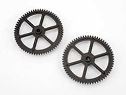 メインギア(Intruder 80) [GS011]