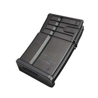 次世代電動ガン HK417用 600連射マガジン [MRI-17700]]