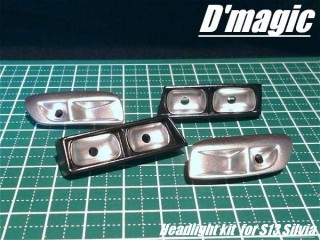 角目4灯ヘッドライトセット [DM4-100]