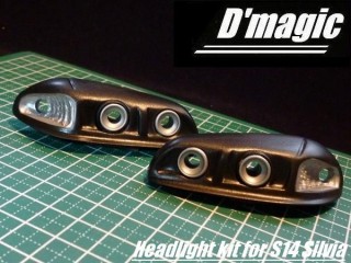 ヘッドライトキット(ヨコモ S14 シルビア用) [DM5-200]