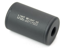 正逆対応 40ライトウェイトサイレンサー 65 [KM-LW65]