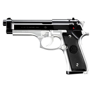 M92F フレームシルバー ステンレスタイプ【ハイグレード/ホップアップ】/ エアーハンドガン(10才用モデル) [MRI-13463]]