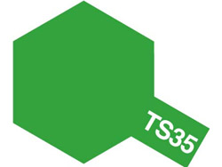 TS-35 パークグリーン [85035]