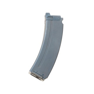 Vz61 スコーピオン 20連マガジン [KSC-07600]]