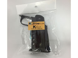 Hi-Cap シリーズ対応 グリップK [ENT-05]