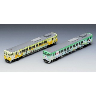 JR キハ40-2000形ディーゼルカー(ねずみ男列車・目玉おやじ列車)セット [98056]]