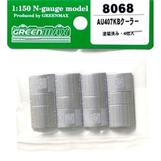 AU407KBクーラー [8068]]