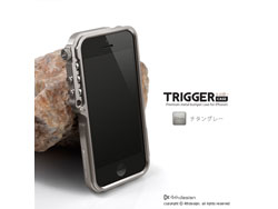 iPhone5ケース TRIGGER チタングレー [GM57371]