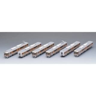 JR 313-8000系近郊電車(セントラルライナー)セット [98622]]