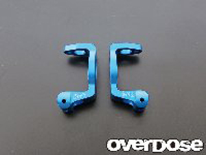 アルミCハブ6-8(For DRB/ブルー) [OD1113]