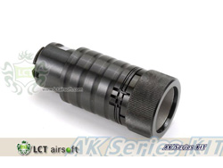 クリンコフ ４ピース・フラッシュハイダー [PK-67]