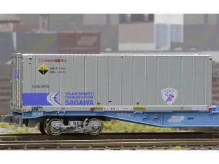 31fコンテナ U35A-30000番台タイプ 佐川急便 [C-4610]