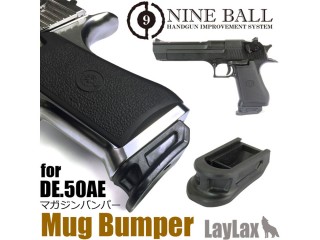 東京マルイ デザートイーグル.50AE マガジンバンパー(1個入り) [LL-13376]
