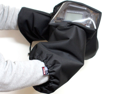 送信機防寒カバー ぬくヌックン [ABC-69553]