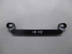 DIB系用 センターリンク +8ミリ+12ミリ仕様 [TN-842]