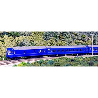 24系25形 寝台特急「はやぶさ」 8両基本セット [10-1406]]