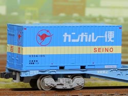20fコンテナ U30Aタイプ 西濃カンガルー便(旧塗装) 水色 [C-2506]