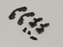 V2アルミリヤバルクアッパーセット(R4Evo/R4/R4s) [VZW433]