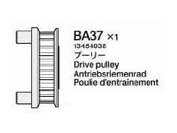 TRF418 プーリー(青) ※アフターパーツ※ [13454938]