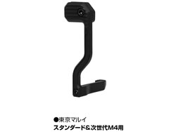 M4シリーズ アンビボルトキャッチ(スタンダード&次世代M4用) [LL-15405]