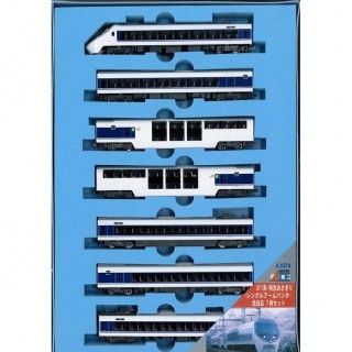 371系特急あさぎり・シングルアームパンタ・改良品 7両セット [A1074]]