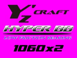 HYPER BB 1060ZZ×2個入 [YZ-041]