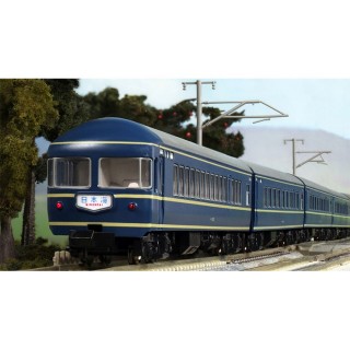 20系寝台客車 ナハネ20 6両増結セット [10-1353]]