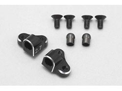 アルミ製セパレートサスマウント(BD7 2016) [B7-3127BS]