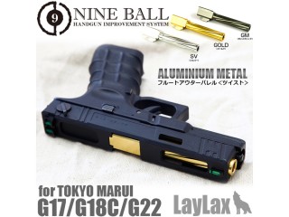 東京マルイ ガスブローバック GLOCK17・GLOCK18C・GLOCK22 フルートアウターバレル ツイストタイプ(ガンメタ) [LL-13734]