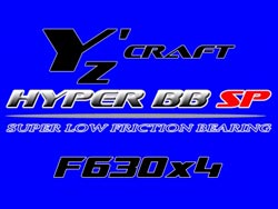 HYPER BB SP F630ZZ×4個入 [YZ-027]