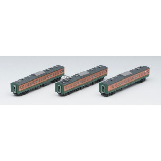 国鉄 115-300系近郊電車(湘南色) 増結セットB [98226]]