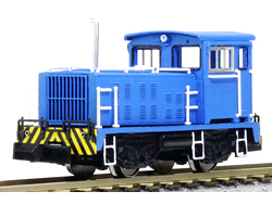 協三工業 20t貨車移動機 組立キット [76828]