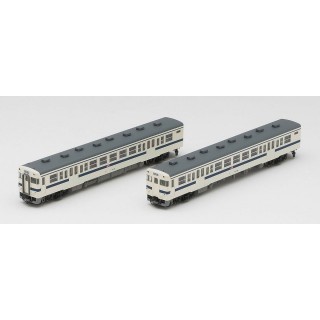 JR キハ45形ディーゼルカー(九州色)セット [98015]]