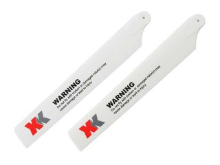 メインブレード(K120) [XKK120-002]