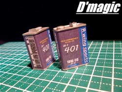 1/10 G&T 4L角型オイル缶セット [DMG-300]