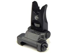 KACタイプ マイクロフリップアップフロントサイト [IR-1305-A]