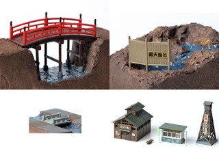 情景小物106-2 温泉街小物2 [290476]