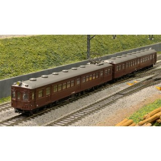 クモハ41+クハ55 2両セット [3-503]]